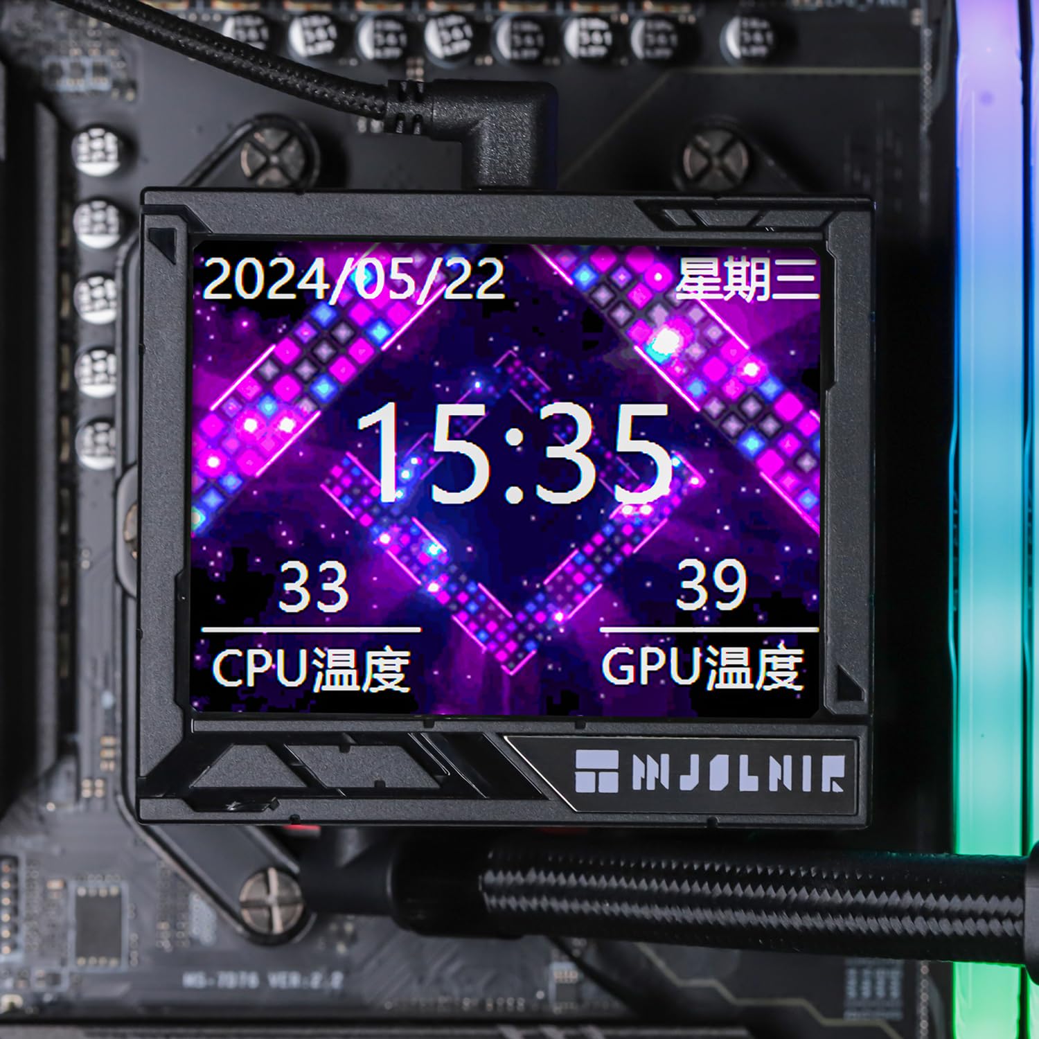 WATER COOLER THERMALRIGHT MJOLNIR VISION 360 ARGB PRETO 3 FAN